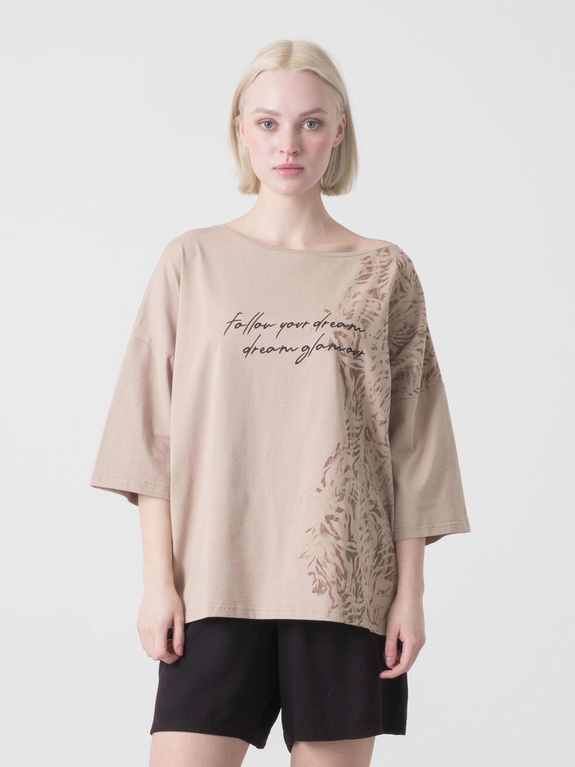 dimensione-danza-t-shirt-donna-in-jersey-stretch-con-stampa-safari-e-taglio-asim image 6