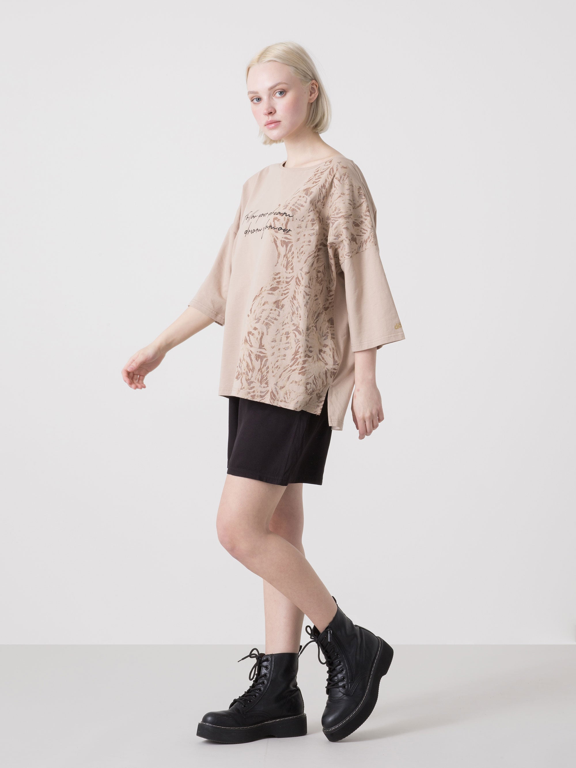 dimensione-danza-t-shirt-donna-in-jersey-stretch-con-stampa-safari-e-taglio-asim image 7